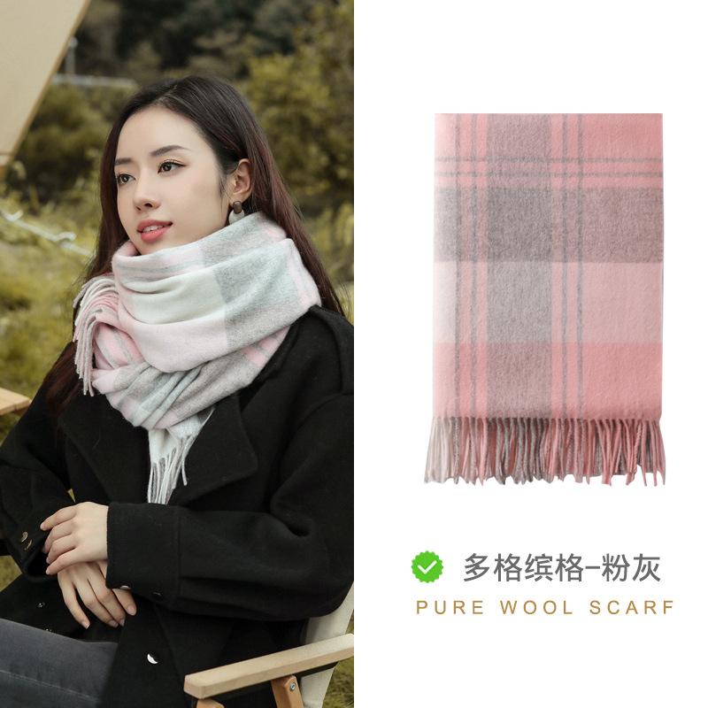 Red Plaid Pure Wool Scarf Female Winter Mother Gift Premium Cashmere Scarf Burgundy Shawl