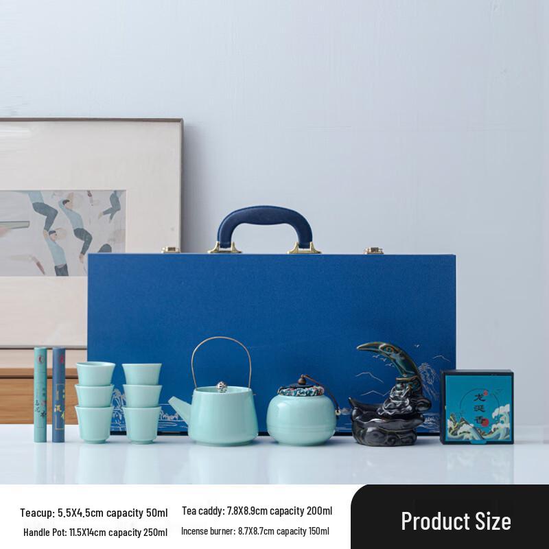 

Jianglai Premium Plum Green Travel Tea Set