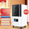 Baiqi Industrial Portable Fan Heater
