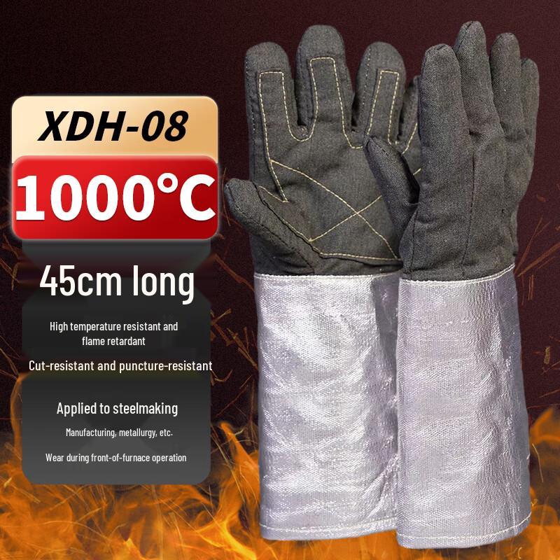 Yu Zhu Xun Reinforced Heat Resistant Gloves