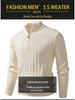 Autumn/Winter 2025 Men's Half-High Collar Knit Zipper Sweater - European American Fashion Pullover